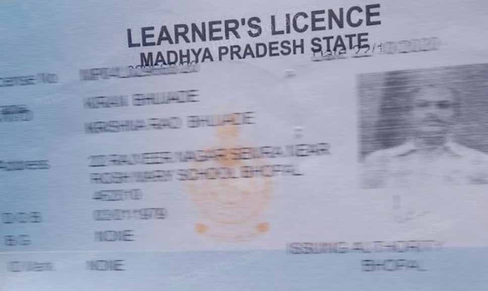 licence.jpg