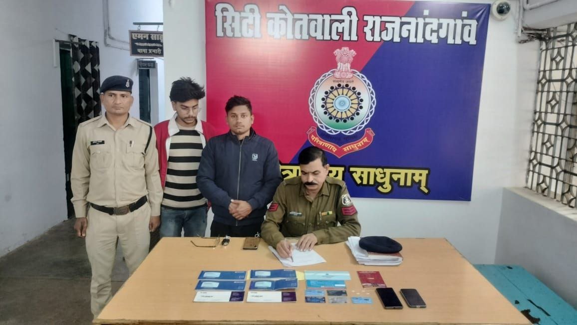 photo_2024-01-29_18-54-38