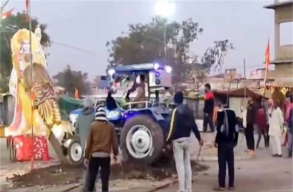 ujjain-1.jpg