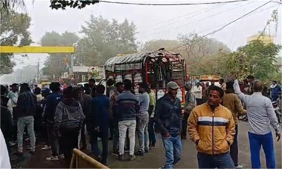 ujjain.jpg