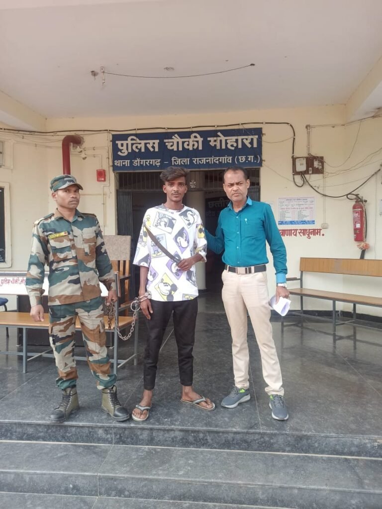 राजनांदगांव : तलवार सहित मौके पर पकड़ा गया बदमाश