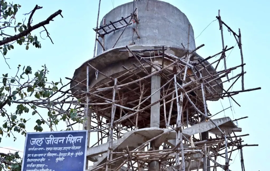 PATNA-copy