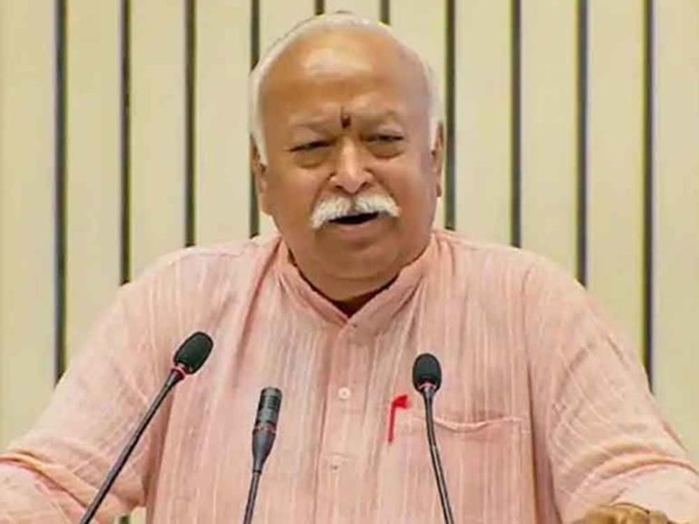 bhagwat.jpg
