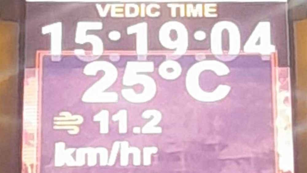 vedic.jpg