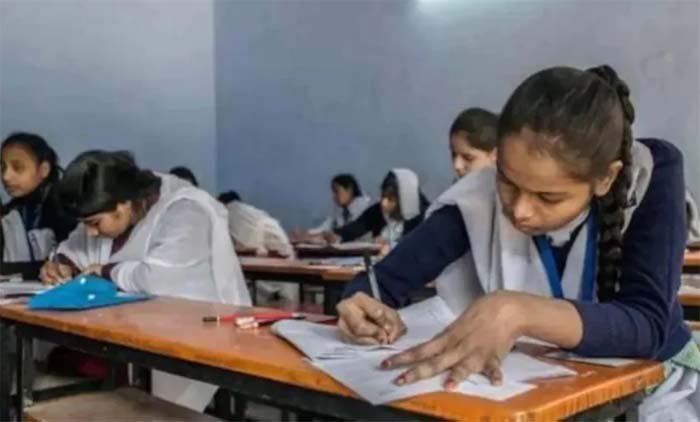 exam-4.jpg