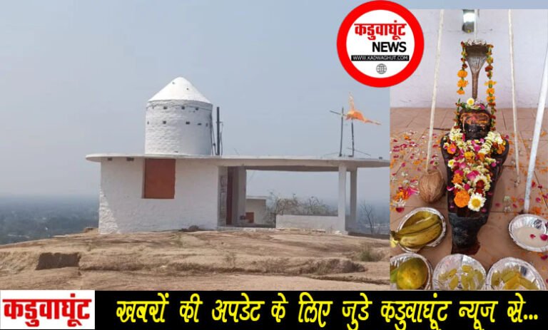 mandir me chori dgg rjn