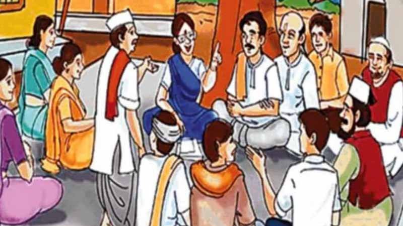 panchayat.jpg