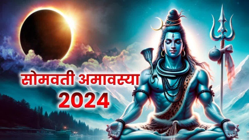 20240408121834_somwati amavasya