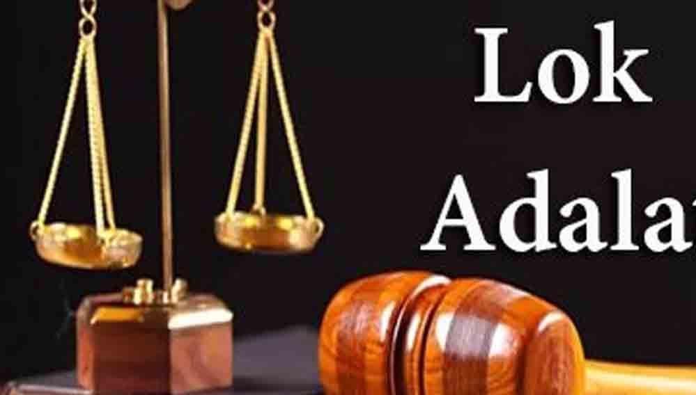 Lok-Adalat_2.jpg