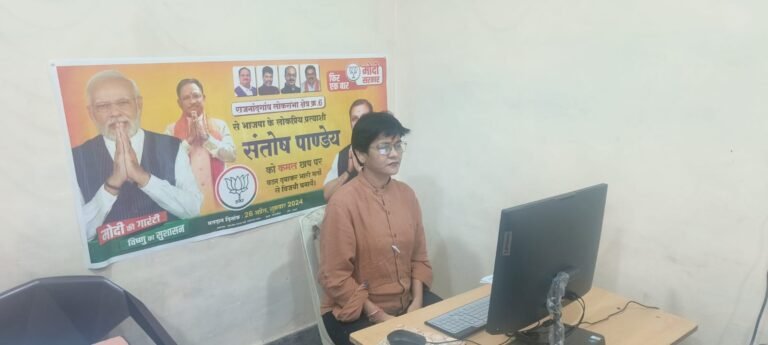 WhatsApp Image 2024-04-06 at 5.23.58 PM