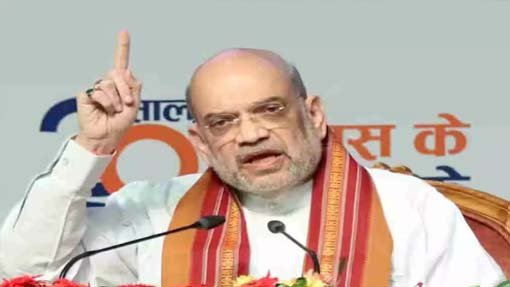 amit_63.jpg