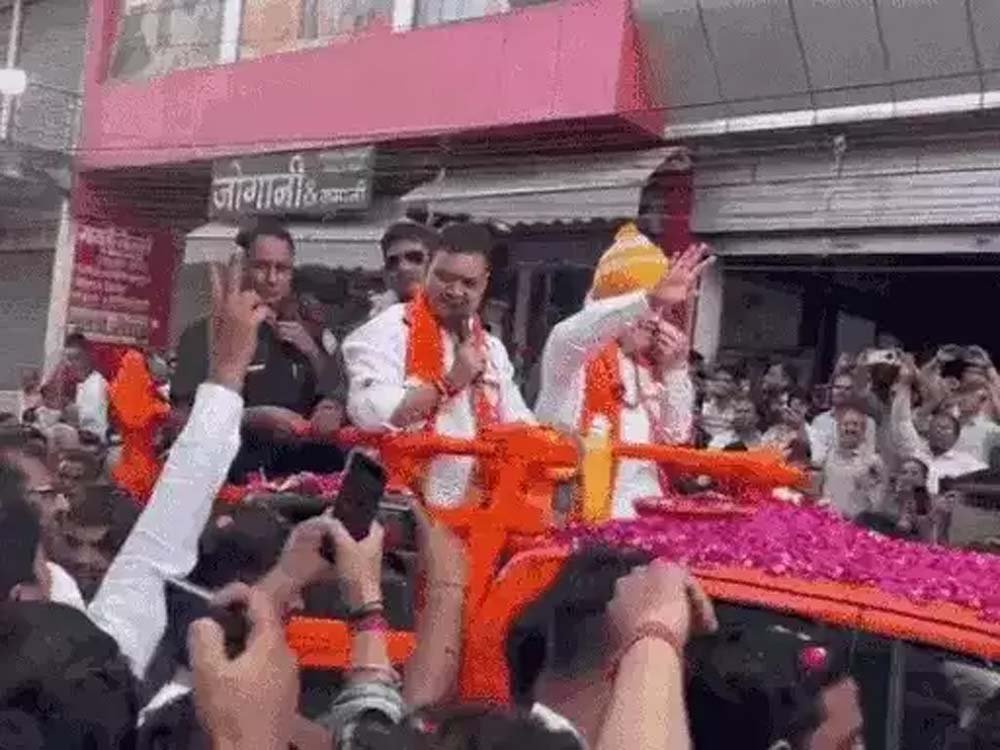 chind.jpg
