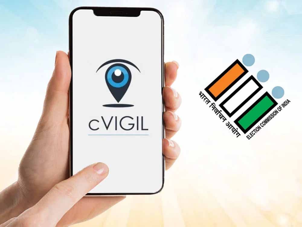 cvijil_aap.jpg