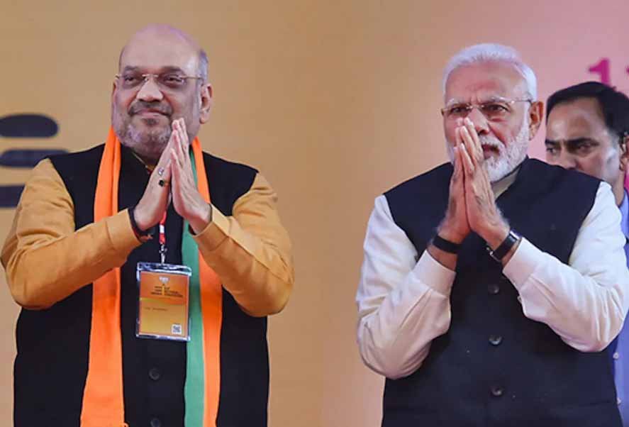 modi_shah2.jpg