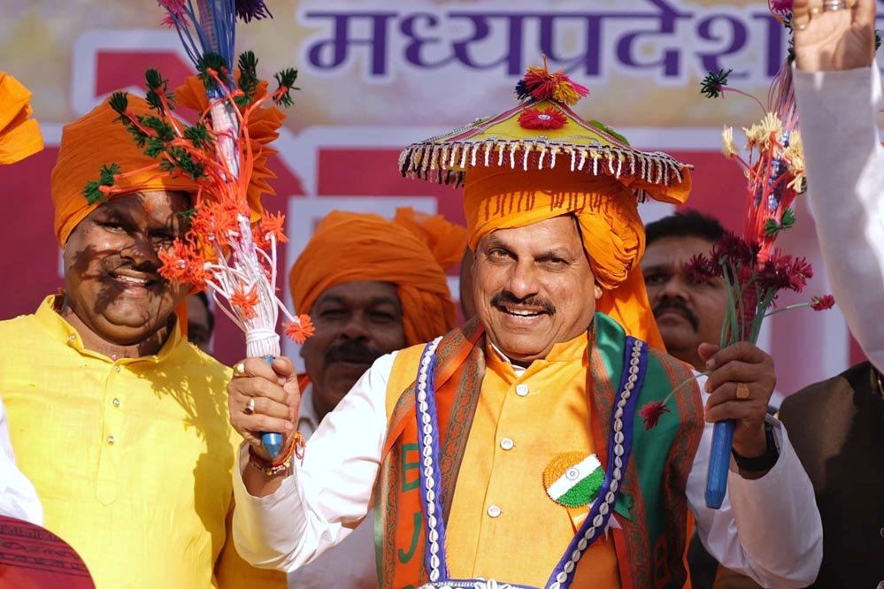 mohan_g5.jpg