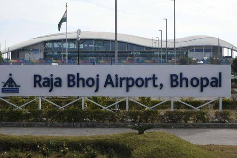 raja_bhoj_airport_b.jpg