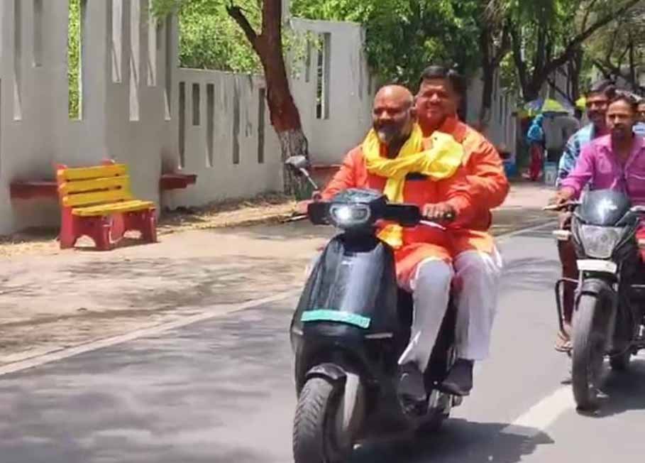 ujjain.jpg