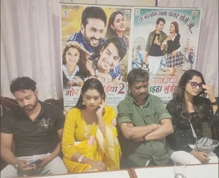 20240524103020_aaj hogi rilees