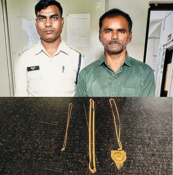 20240525171404_chainbaaj