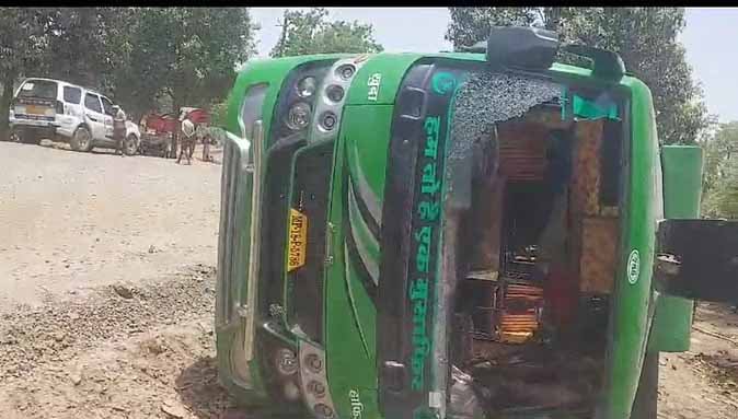 Bus_accident.jpg