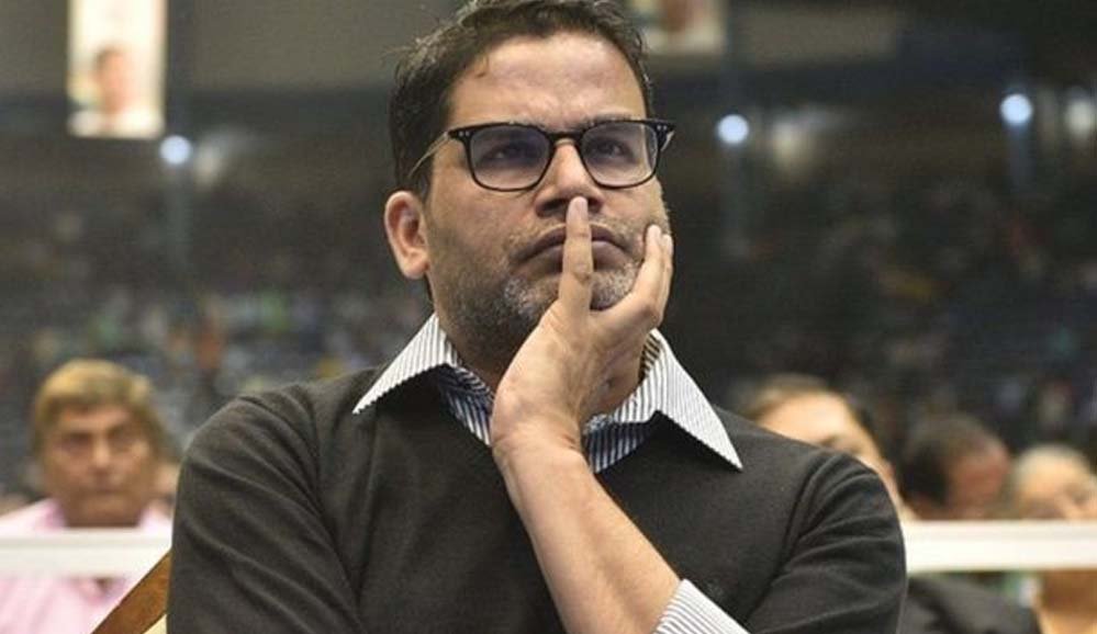 Prashant_Kishore_98.jpg