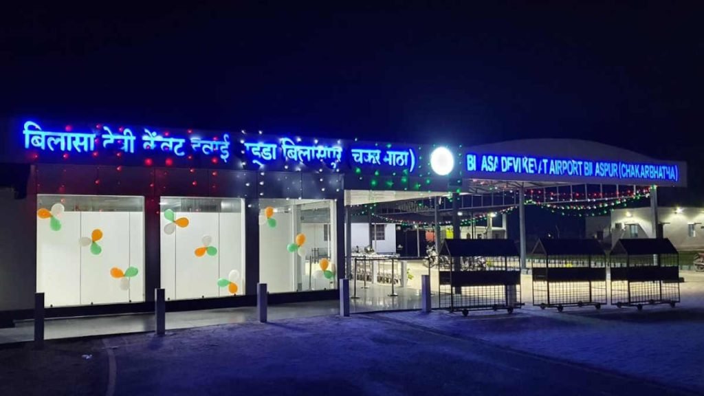 bilasa-airport-01-1024x576