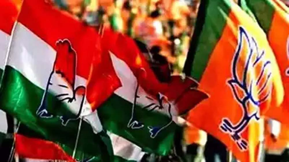 bjp-5.jpg