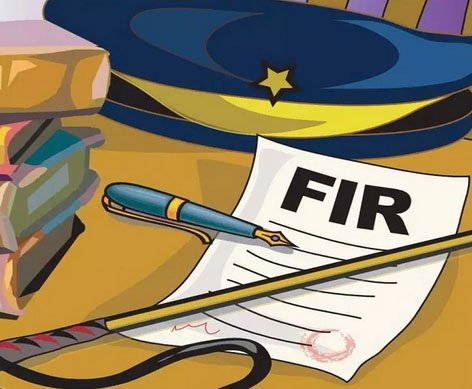fir-1.jpg