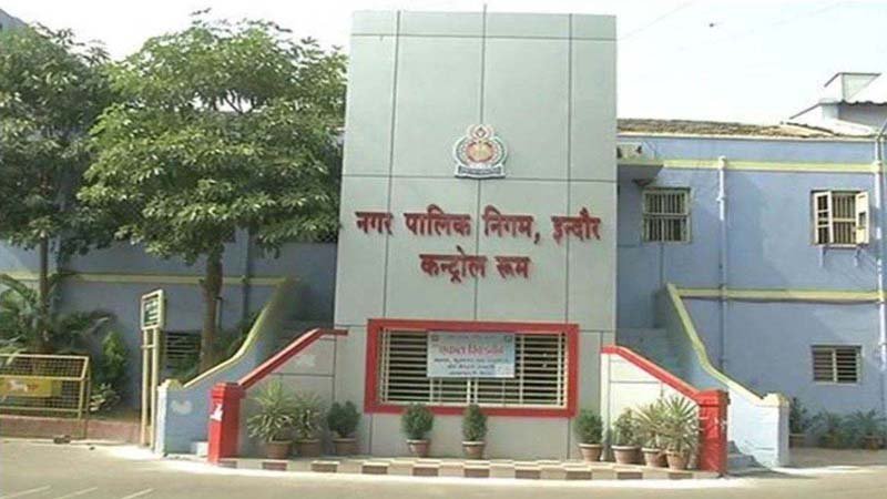 indore_nagar_nigam1.jpg