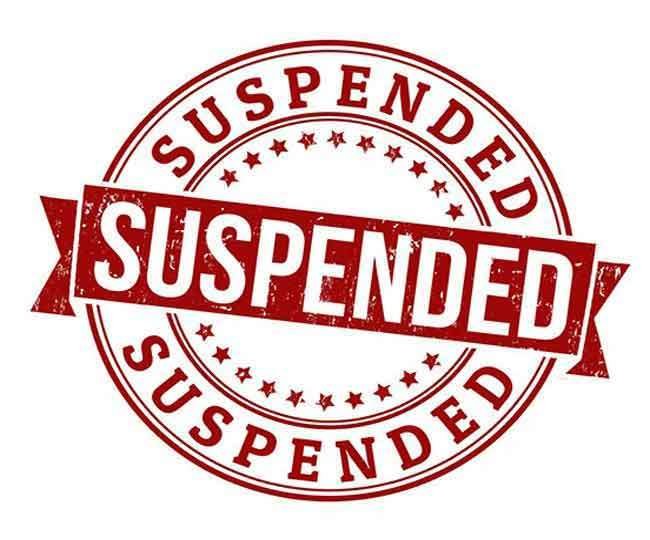 nilmbit_suspend-1.jpg
