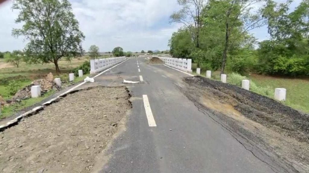 road-1-1024x576