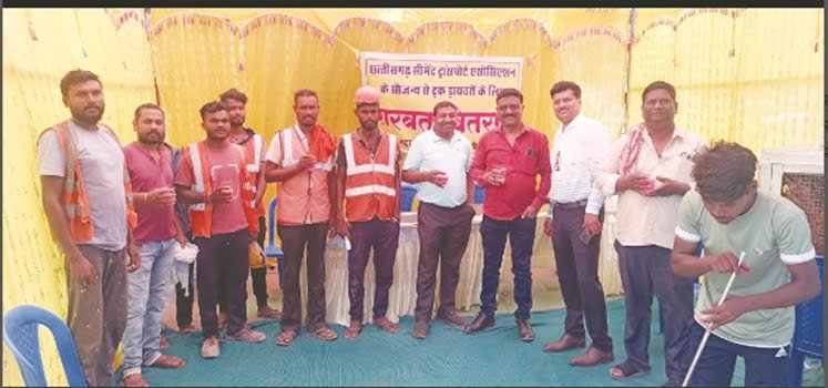20240604095647_sharbat vitran 2