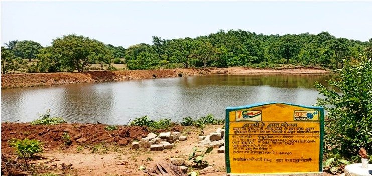 20240613165858_amrit sarovar