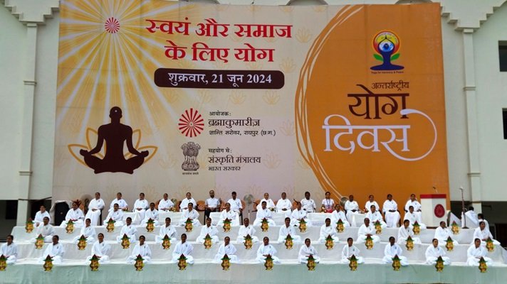 20240616124609_yog