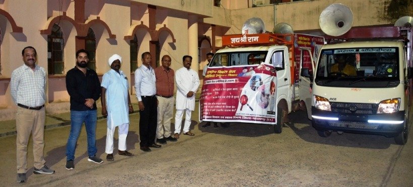 20240619152632_gaadi ravana