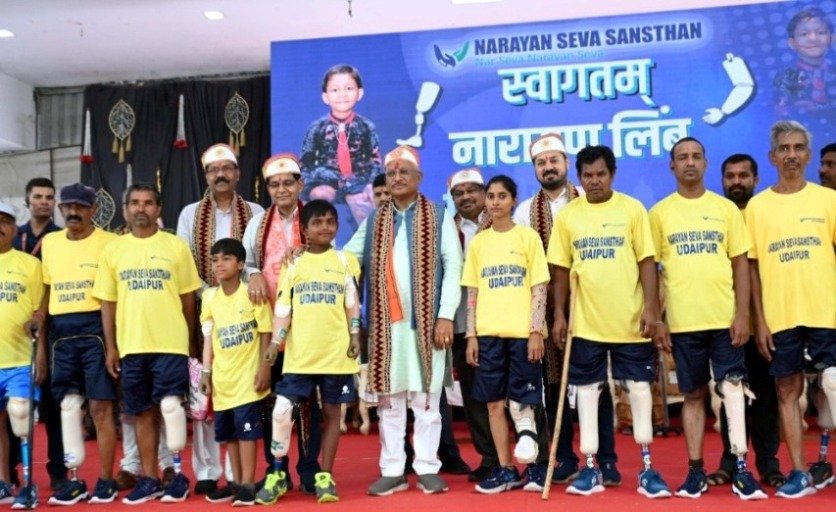 20240630150402_nar seva