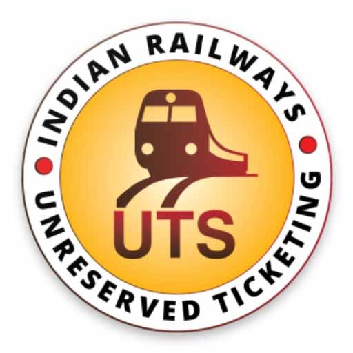 UTS_APP2.jpg
