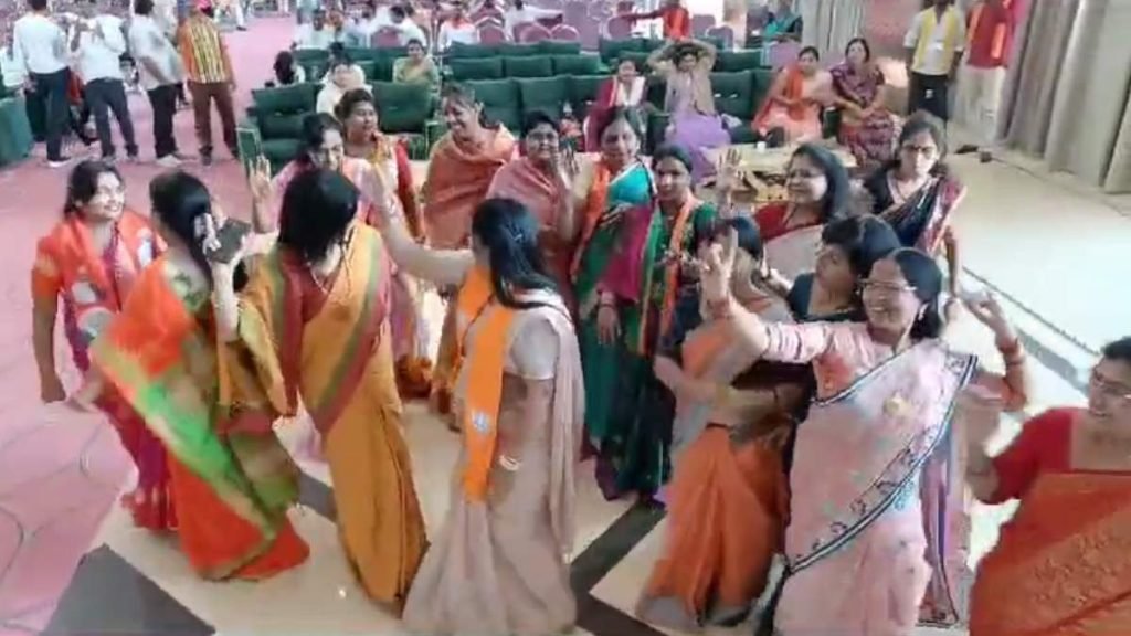 bjp-1-1-1024x576