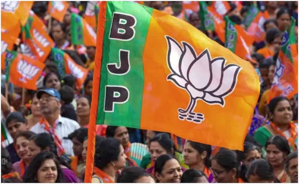 bjp-4.jpg