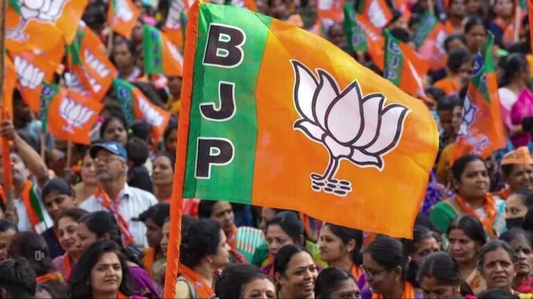 bjp-7.jpg