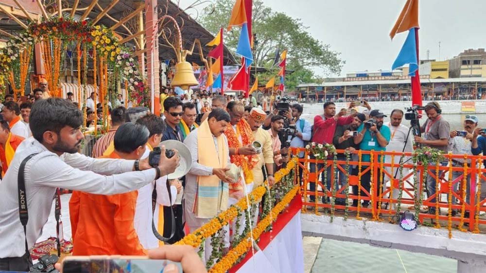cm_yadav.jpg