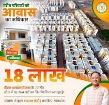 download (49)