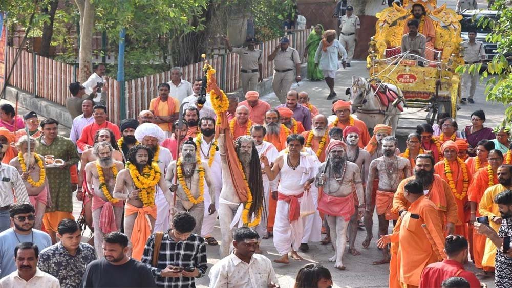 ganga1.jpg