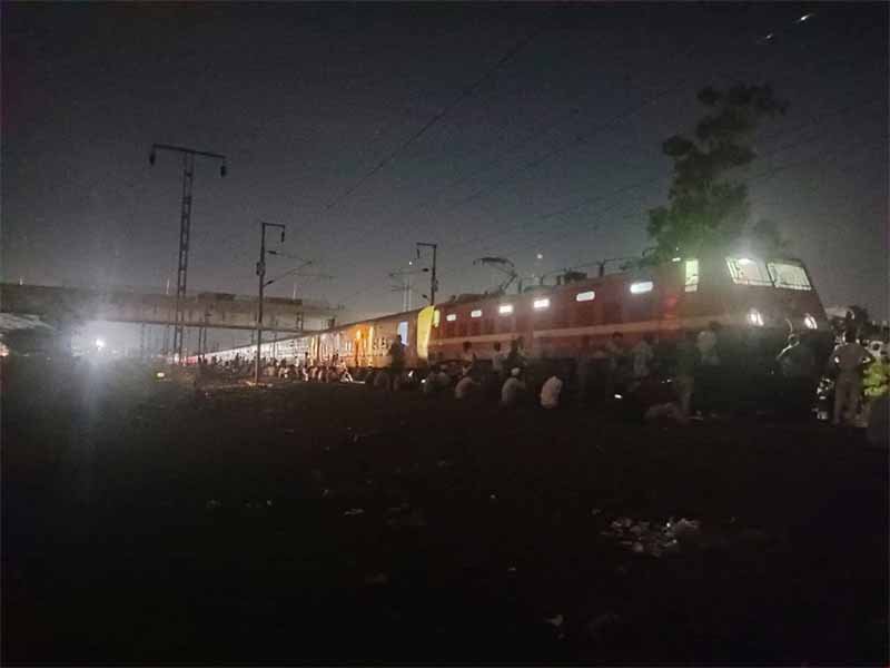 rajrani_express2.jpg