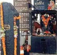 shani mandir rjn