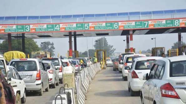 toll_plaza.jpg