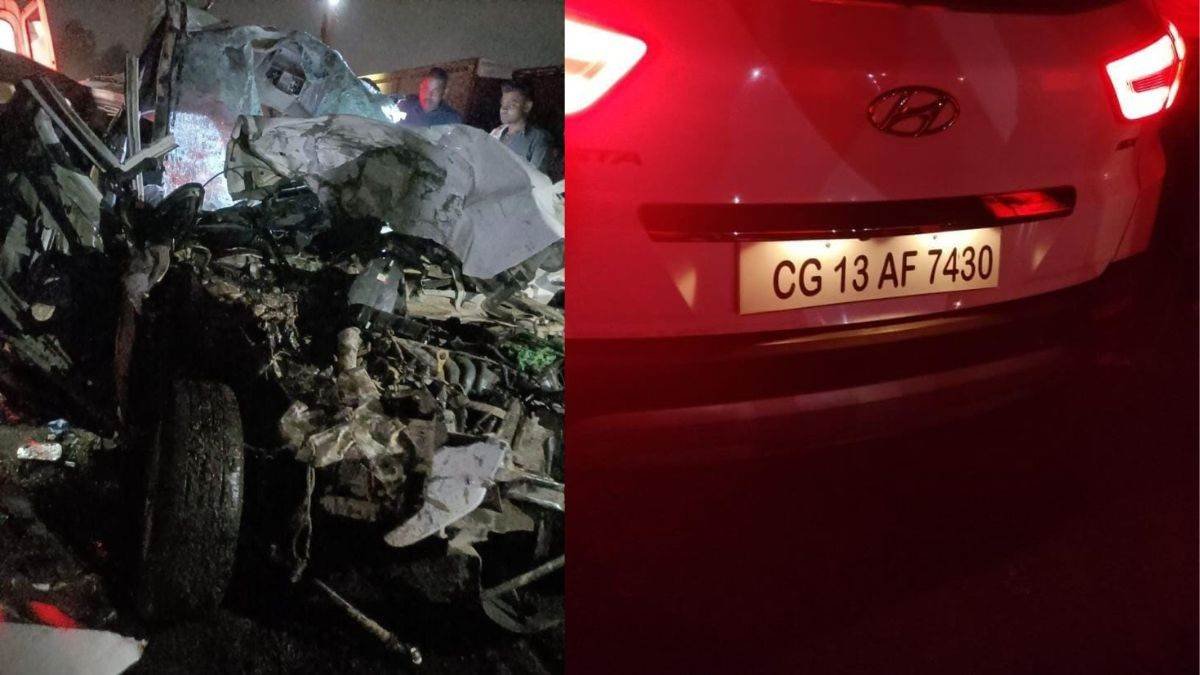 20240702115237_Caraccidentraigarh