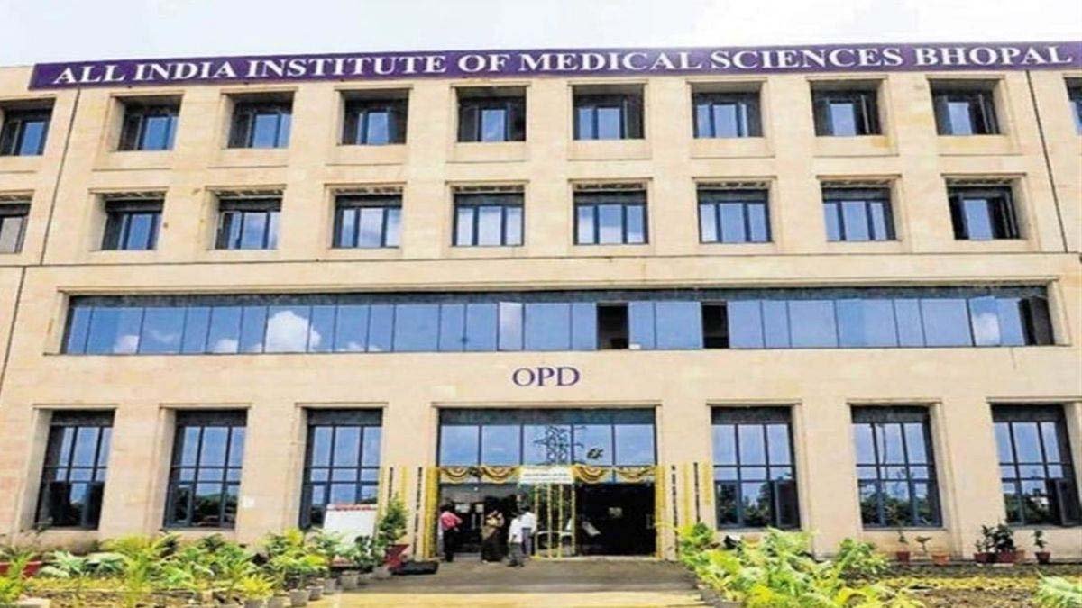 aiims.jpg