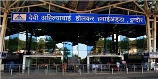 devi_airport.jpg