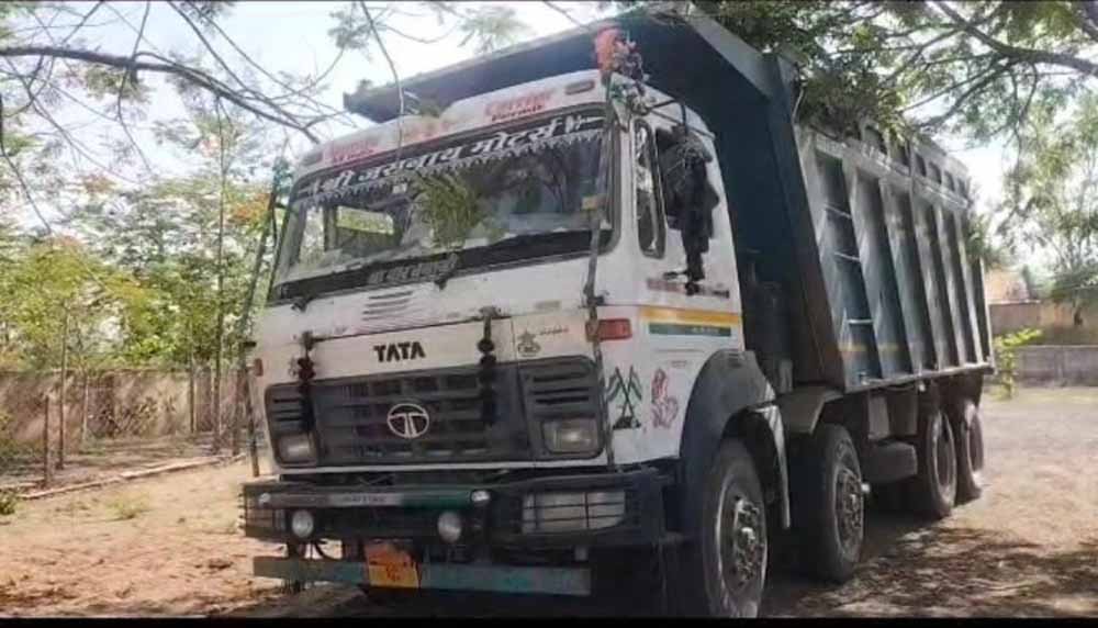 katni.jpg